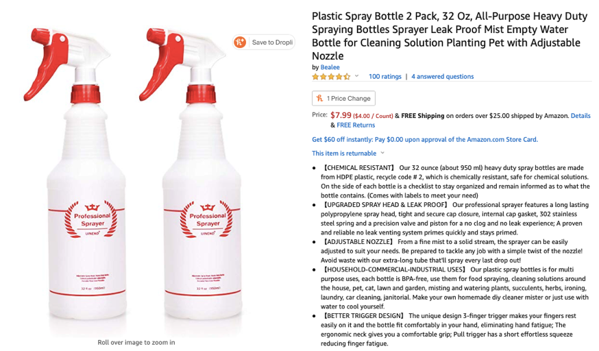 Bealee + All-Purpose Heavy Duty Plastic Spray Bottle 2 Pack, 24 Oz