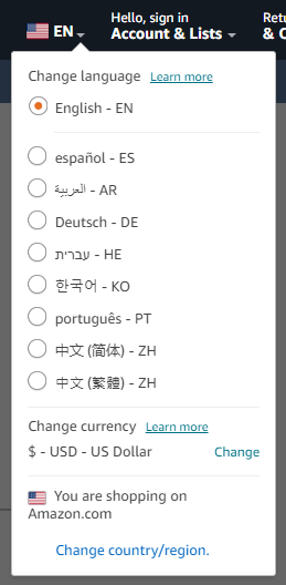 Language selection on Amazon using language abbreviations